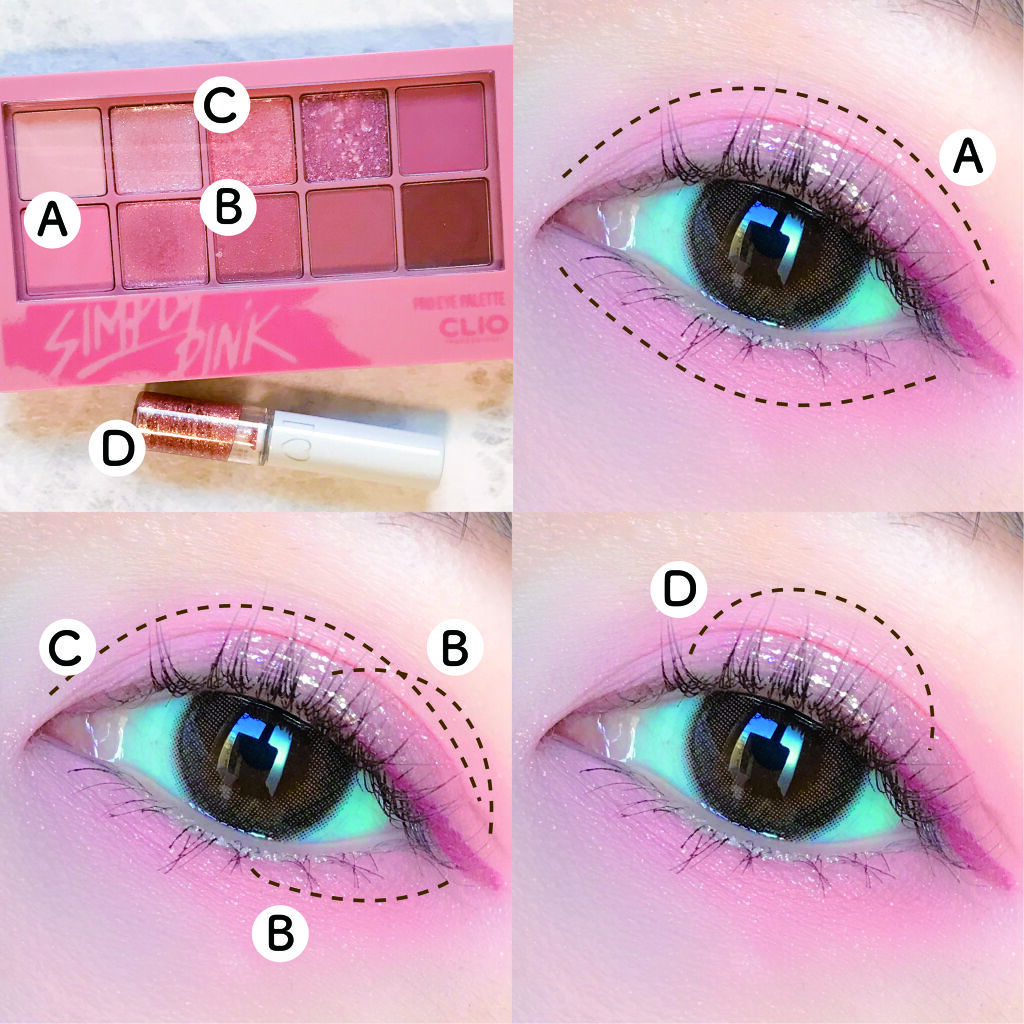 グリッターライナー/b idol/グリッターを使ったクチコミ（2枚目）