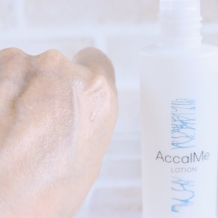 アカルミー化粧水/ワイズ/化粧水を使ったクチコミ(3枚目)