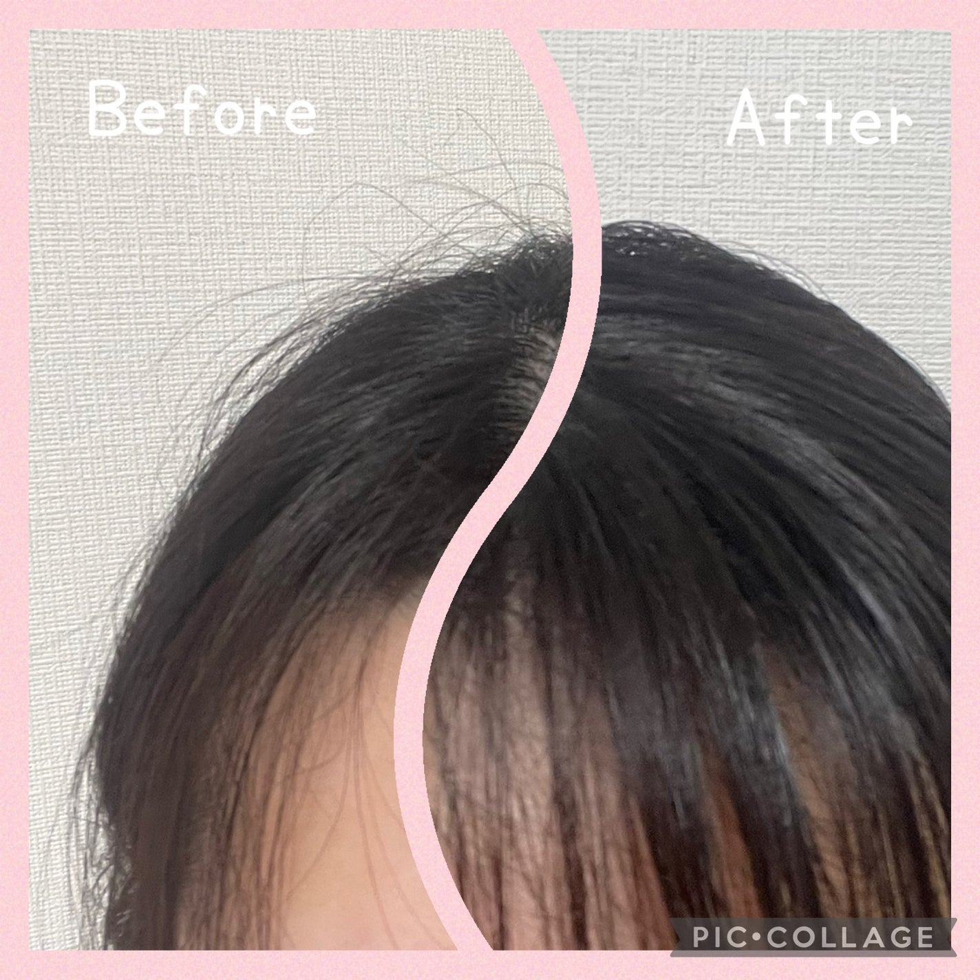 ウォーターインマトメイク ピンク/ululis/プレスタイリング・寝ぐせ直しを使ったクチコミ(3枚目)