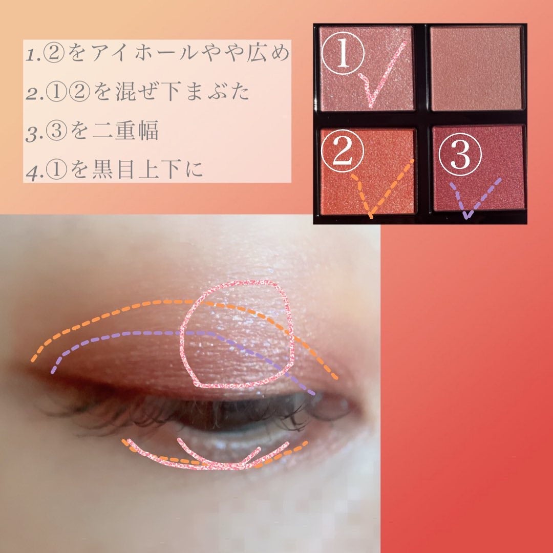 アディクション ザ アイシャドウ パレット/ADDICTION/アイシャドウパレットを使ったクチコミ(2枚目)