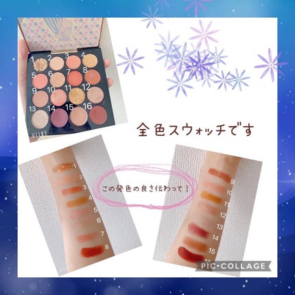 大英博物館 エジプトシリーズ アイシャドウパレット/ZEESEA/アイシャドウパレットを使ったクチコミ(3枚目)