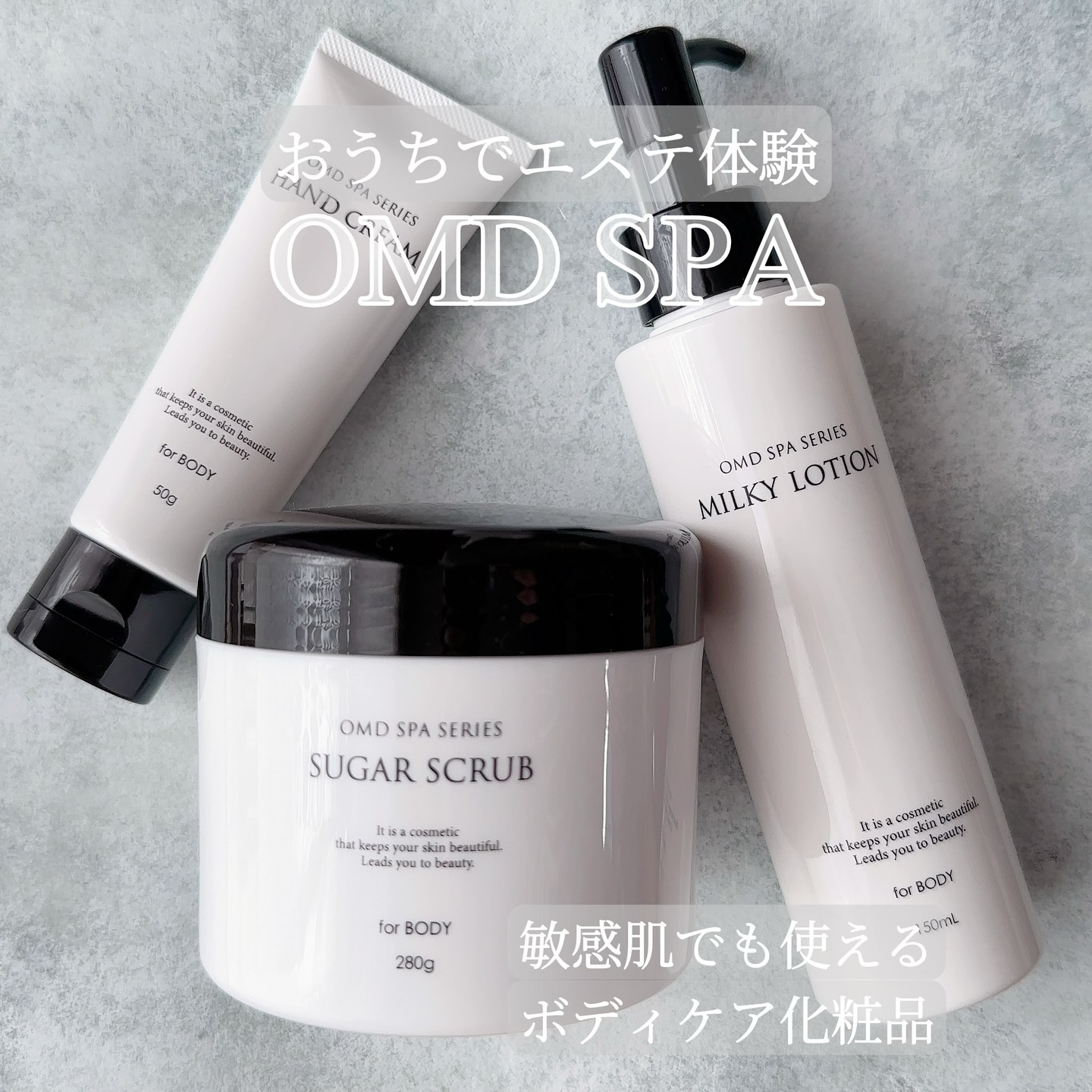 ミルキーローション/OMD/ネイルオイル・トリートメントを使ったクチコミ（1枚目）