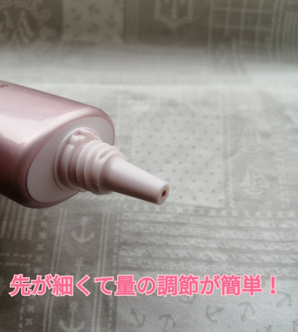 カラーフィルタージュレ/ettusais/クリーム・エマルジョンファンデーションを使ったクチコミ（2枚目）