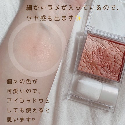 グロウフルールチークス/キャンメイク/パウダーチークを使ったクチコミ(3枚目)