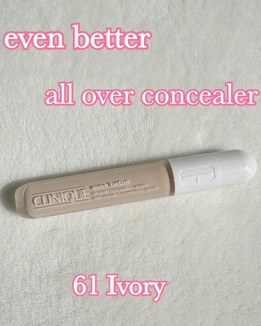 CLINIQUE チーク ポップ パレット 24 のクチコミ「友人に借りて👀❤️‼︎えっ💕‼︎このコンシーラーめっちゃ良い👀💕‼︎と、即買いした💓リキッドコ.....」（2枚目）