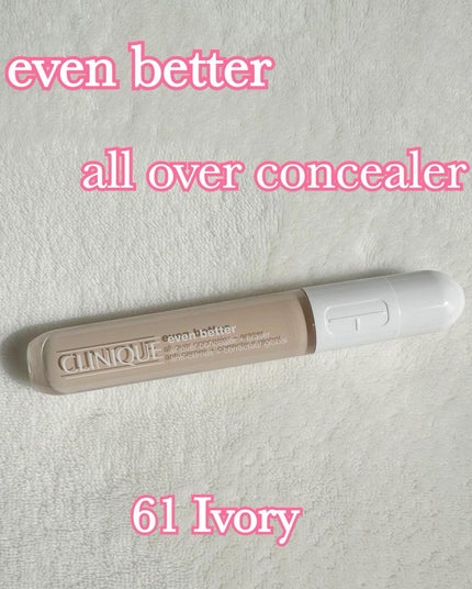 イーブン ベター オール オーバー コンシーラー/CLINIQUE/リキッドコンシーラーを使ったクチコミ(2枚目)