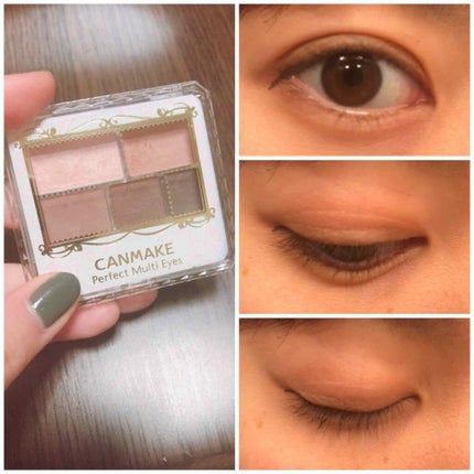 パーフェクトマルチアイズ/キャンメイク/アイシャドウパレットを使ったクチコミ(3枚目)