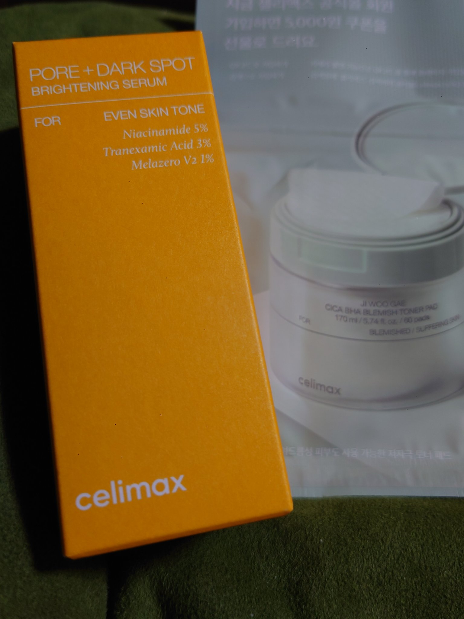 ポア ブライトニング シミケアセラム/celimax/美容液を使ったクチコミ（1枚目）