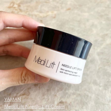 メディリフト ニードルリフトクリーム/YA-MAN TOKYO JAPAN/フェイスクリームを使ったクチコミ(2枚目)