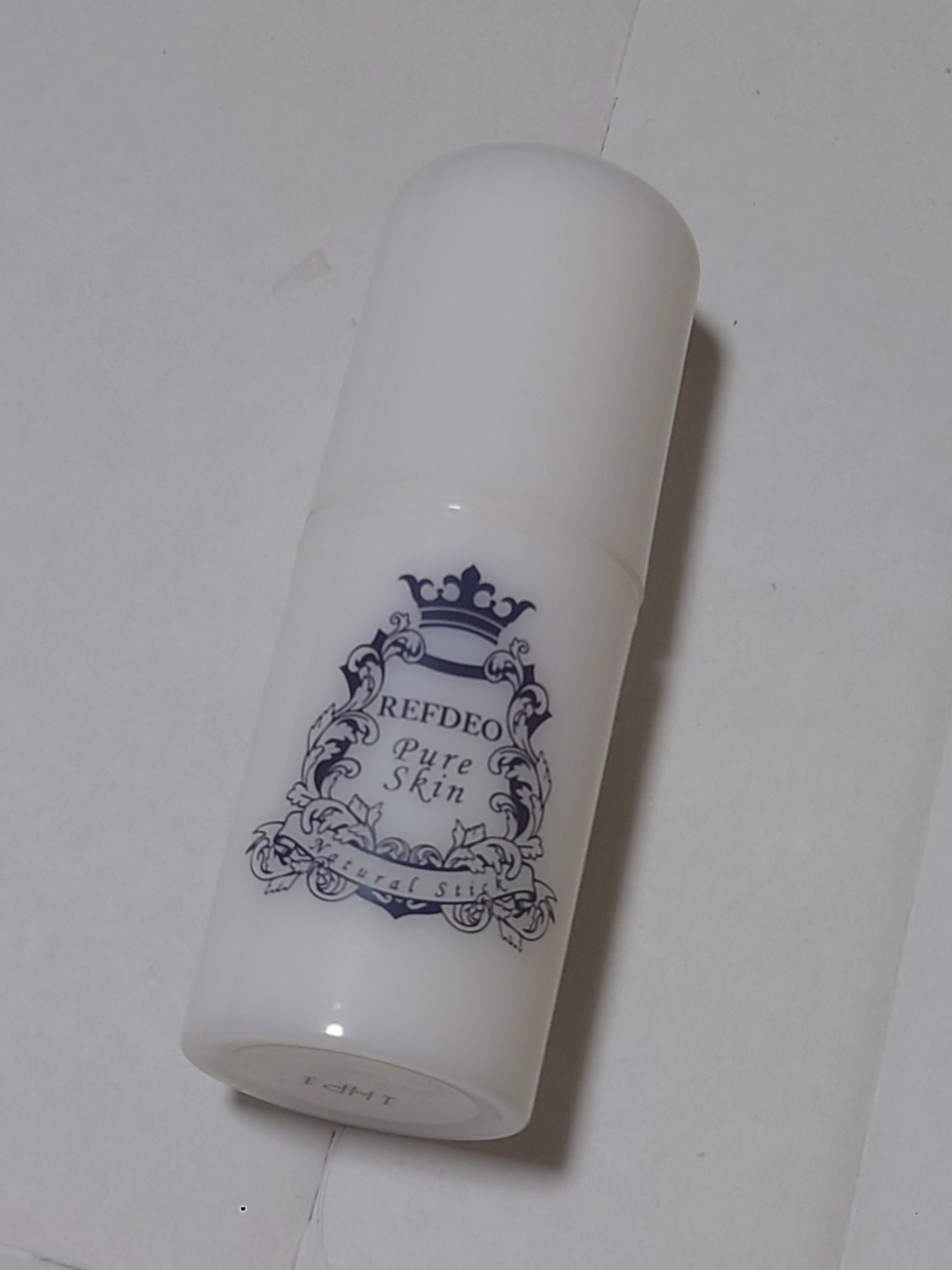 薬用ソフトストーンＷ/デオナチュレ/デオドラント・制汗剤を使ったクチコミ（1枚目）