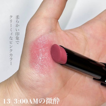 ケイト リップモンスター/KATE/口紅を使ったクチコミ(2枚目)