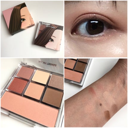 トゥルービューティ ティント/all my things/リップティントを使ったクチコミ(4枚目)