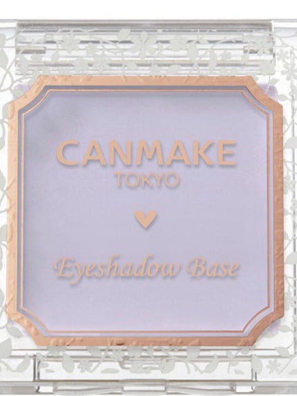 アイシャドウベース/キャンメイク/アイシャドウベースを使ったクチコミ(1枚目)
