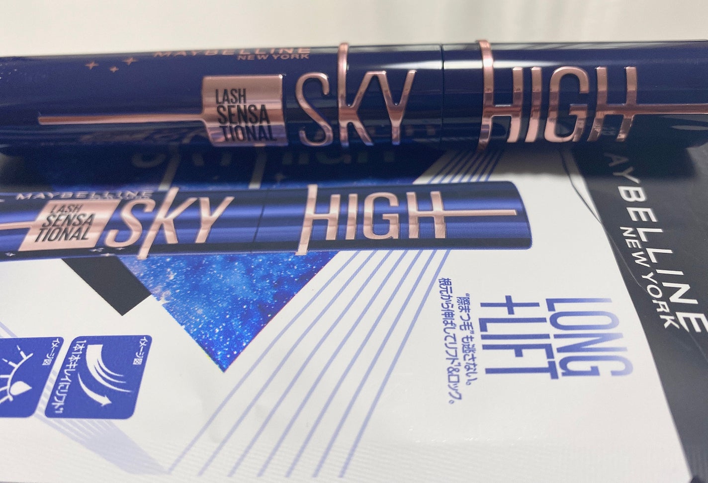 スカイハイ コスミックブラスト/MAYBELLINE NEW YORK/マスカラを使ったクチコミ(1枚目)