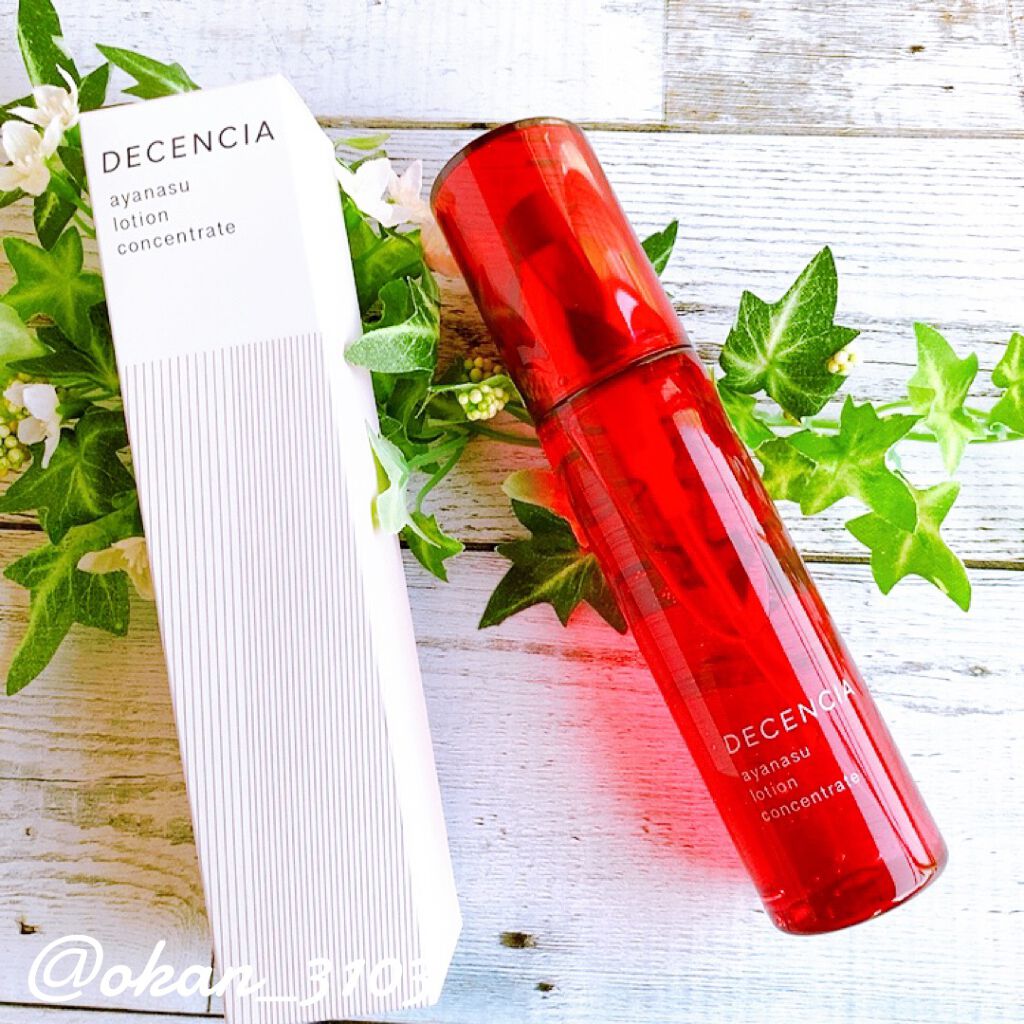 アヤナス ローション コンセントレート/DECENCIA/化粧水を使ったクチコミ（1枚目）
