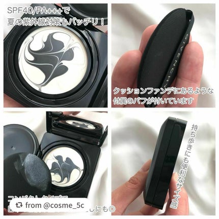 ソワン ノワール UV コンパクト/GIVENCHY/日焼け止めローションを使ったクチコミ(2枚目)