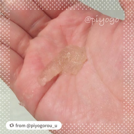 マンナンジェリーハイドロウォッシュ/PLUEST/洗顔料を使ったクチコミ(3枚目)