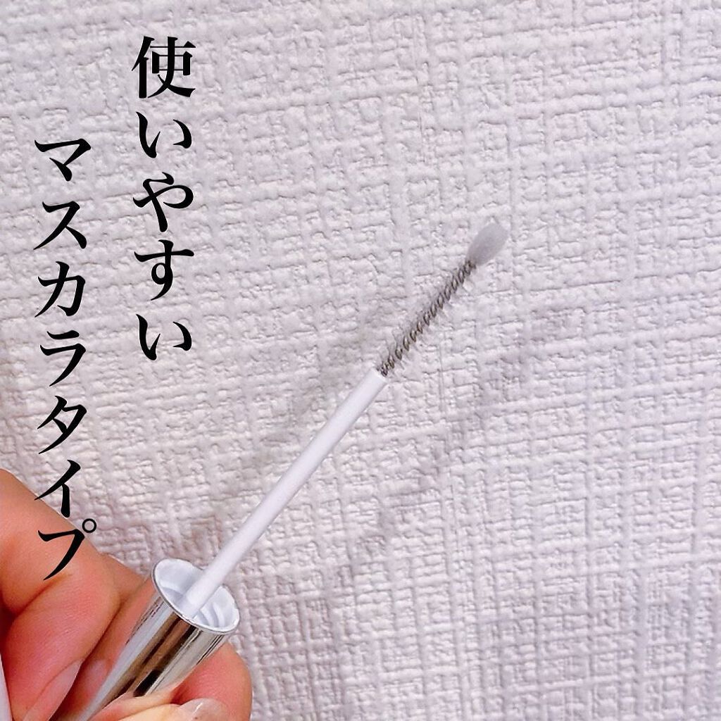 CO ロングラッシュリッチ/Co-medical+/まつげ美容液を使ったクチコミ(2枚目)