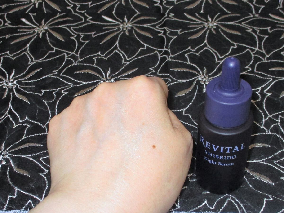 ナイトセラム /リバイタル/美容液を使ったクチコミ(3枚目)