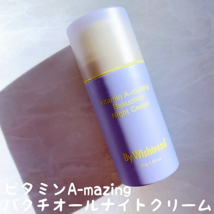 ビタミンA-mazingバクチオールナイトクリーム/By Wishtrend/フェイスクリームを使ったクチコミ(1枚目)