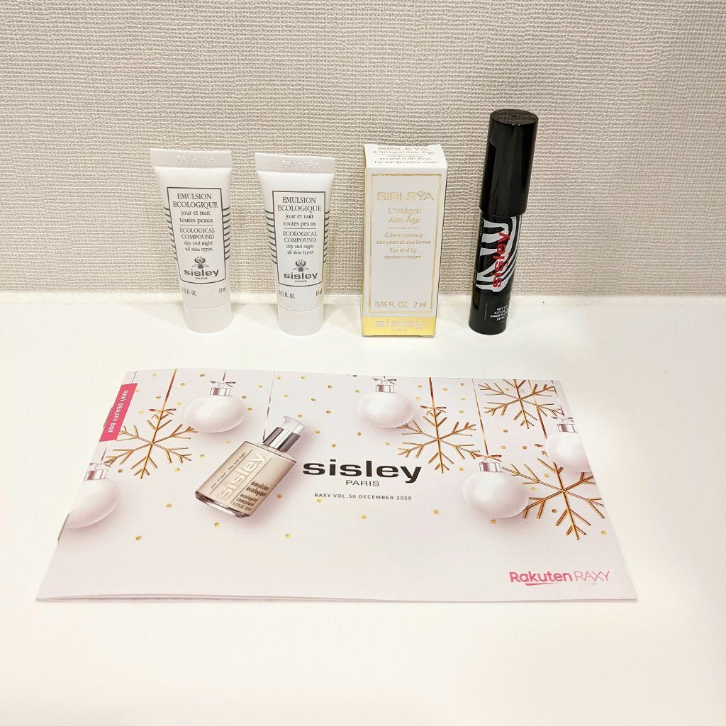 RAXY/Rakuten/その他を使ったクチコミ(1枚目)