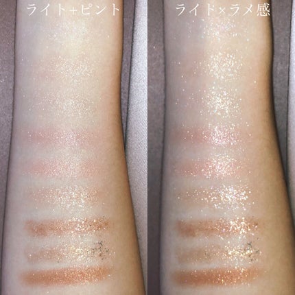 ワンピックアイシャドウパレット/APLIN/アイシャドウパレットを使ったクチコミ(5枚目)