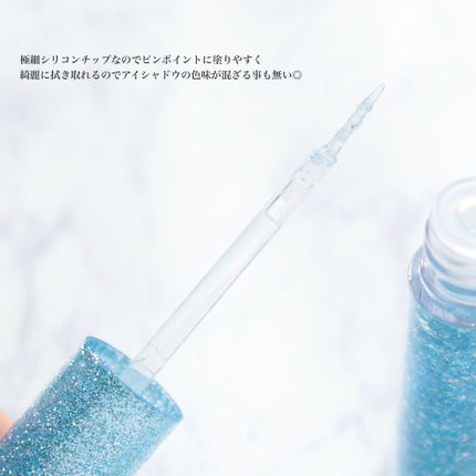 パールブリーアイグリッター/BLACK ROUGE/グリッターを使ったクチコミ(4枚目)