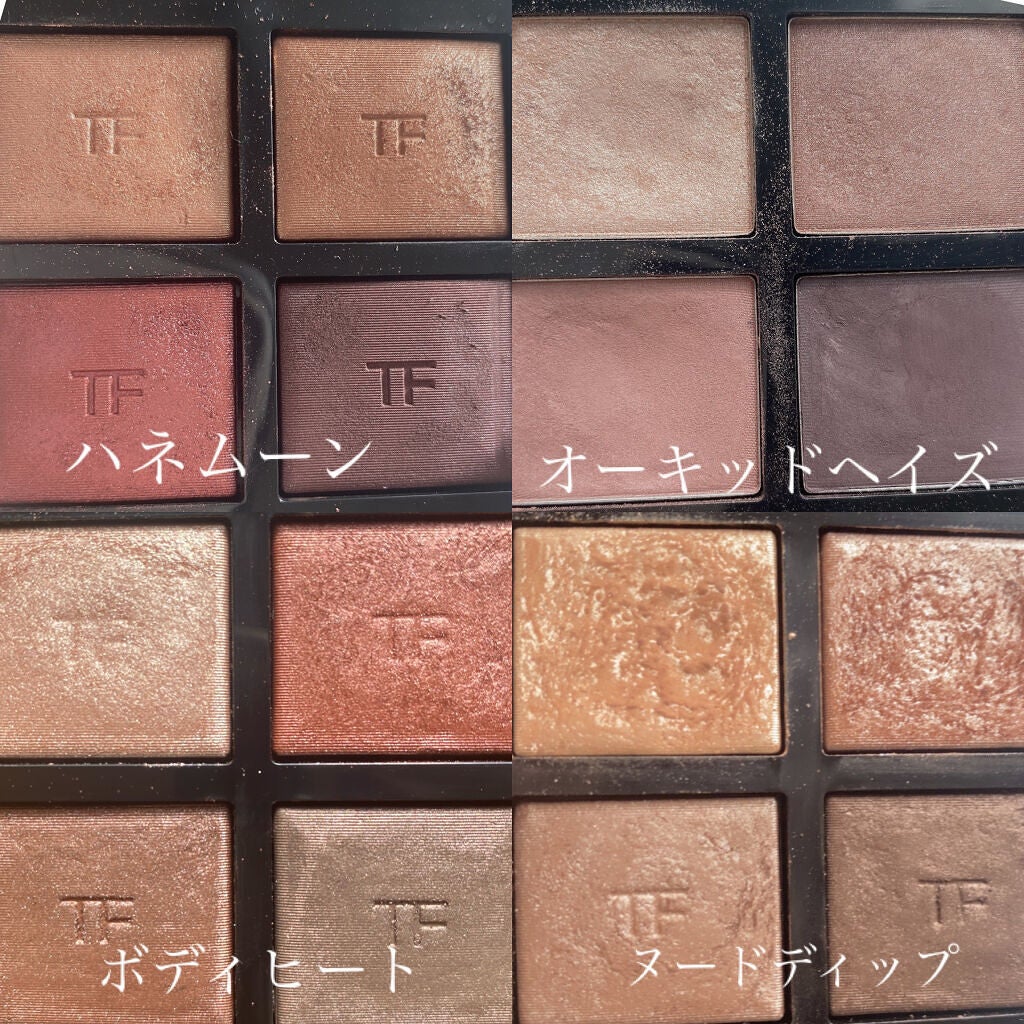 アイ カラー クォード/TOM FORD BEAUTY/アイシャドウパレットを使ったクチコミ(10枚目)