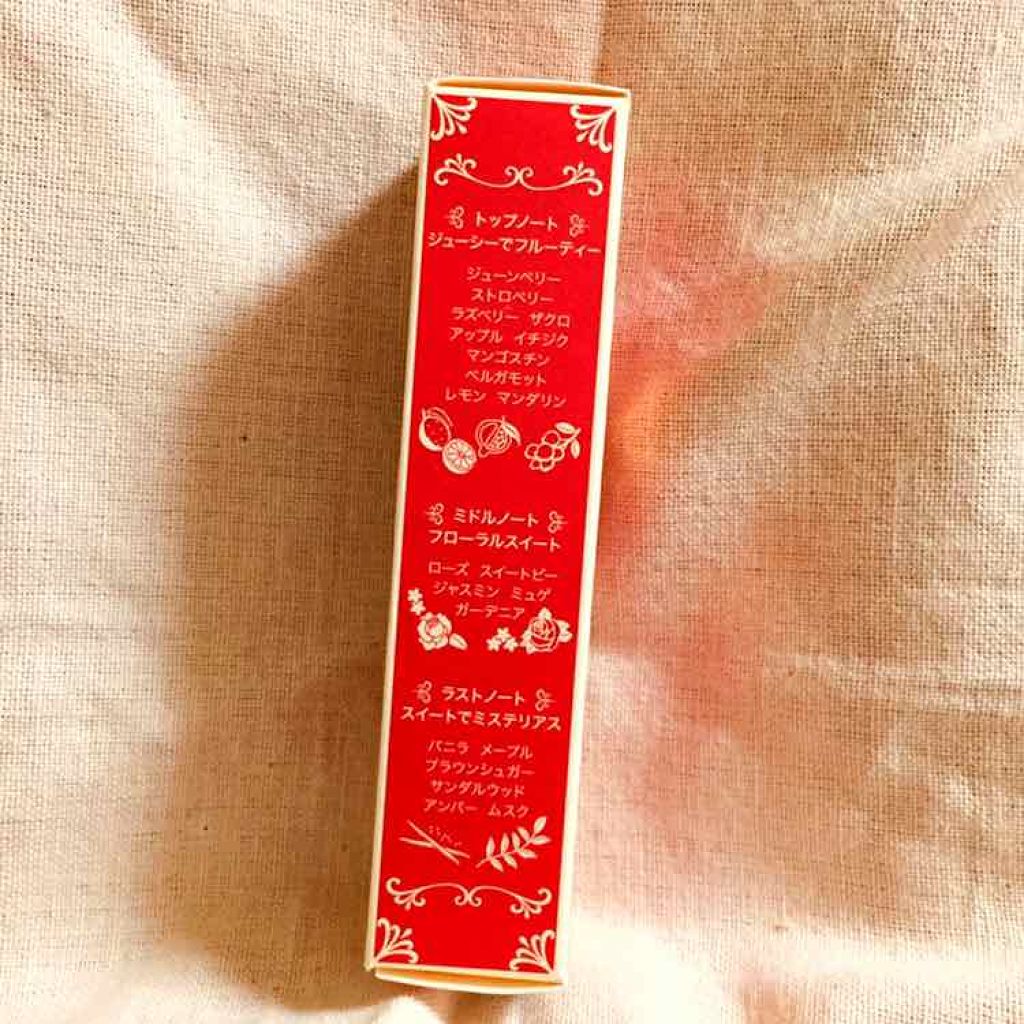 マジョロマンティカ/MAJOLICA MAJORCA/香水(レディース)を使ったクチコミ(2枚目)