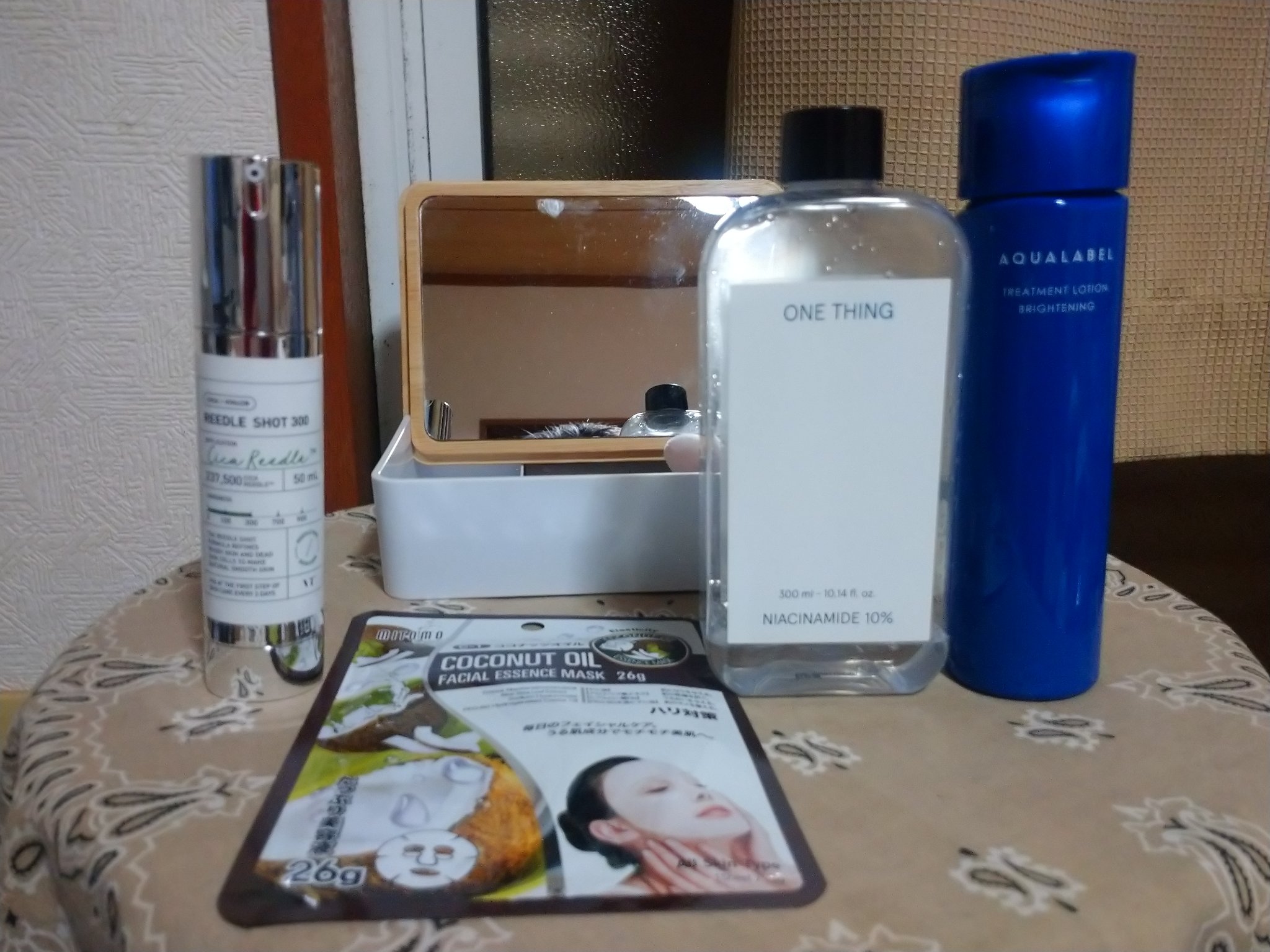 モイスチュア＆バランシング トライアルキット/Ｎ organic/トライアルキットを使ったクチコミ（1枚目）