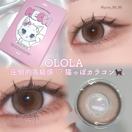 MEOW(ミヤオ) 1month/OLOLA/1ヶ月(1MONTH)カラコンを使ったクチコミ(1枚目)