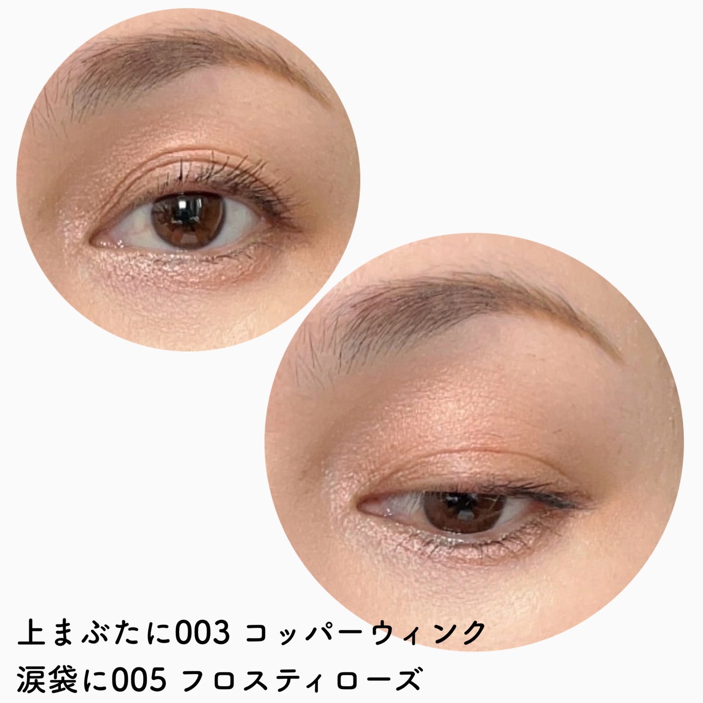 ワンダー ラスト アイシャドウ スティック/リンメル ロンドン/スティックアイシャドウを使ったクチコミ(4枚目)