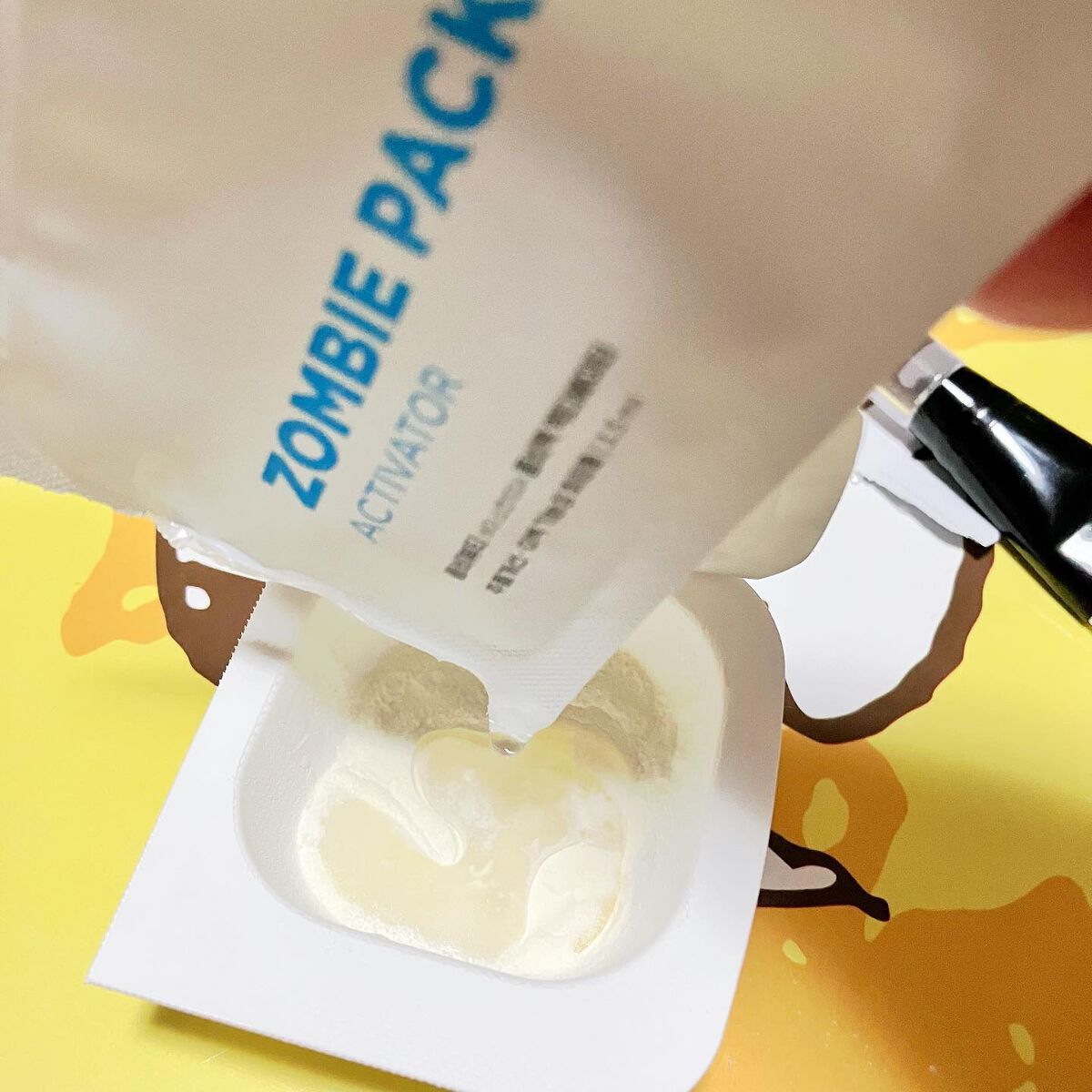 ゾンビビューティー ゾンビパック/SKIN1004/シートマスク・パックを使ったクチコミ(3枚目)