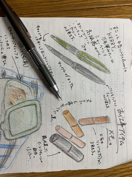 エテュセ リップエディション(ティントルージュ)/ettusais/リップティントを使ったクチコミ(2枚目)