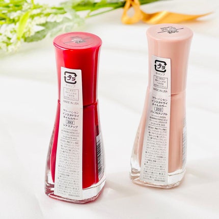 インスタドライ ネイルカラー/サリーハンセン/オールインワンネイルを使ったクチコミ(3枚目)