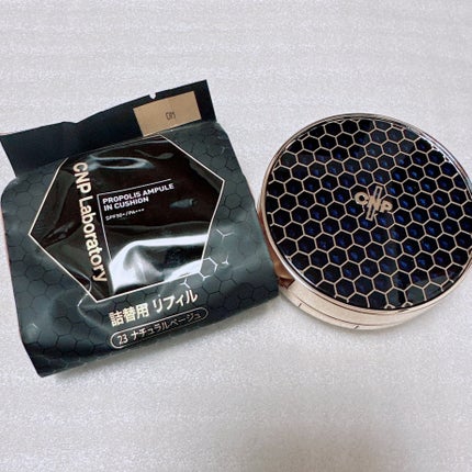 リップフォンデュ/メンソレータム/リップバームを使ったクチコミ(6枚目)