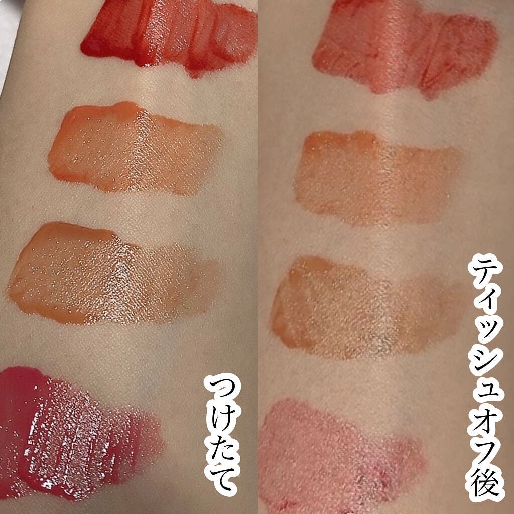 Dive Water Tint/Flynn/口紅を使ったクチコミ(9枚目)