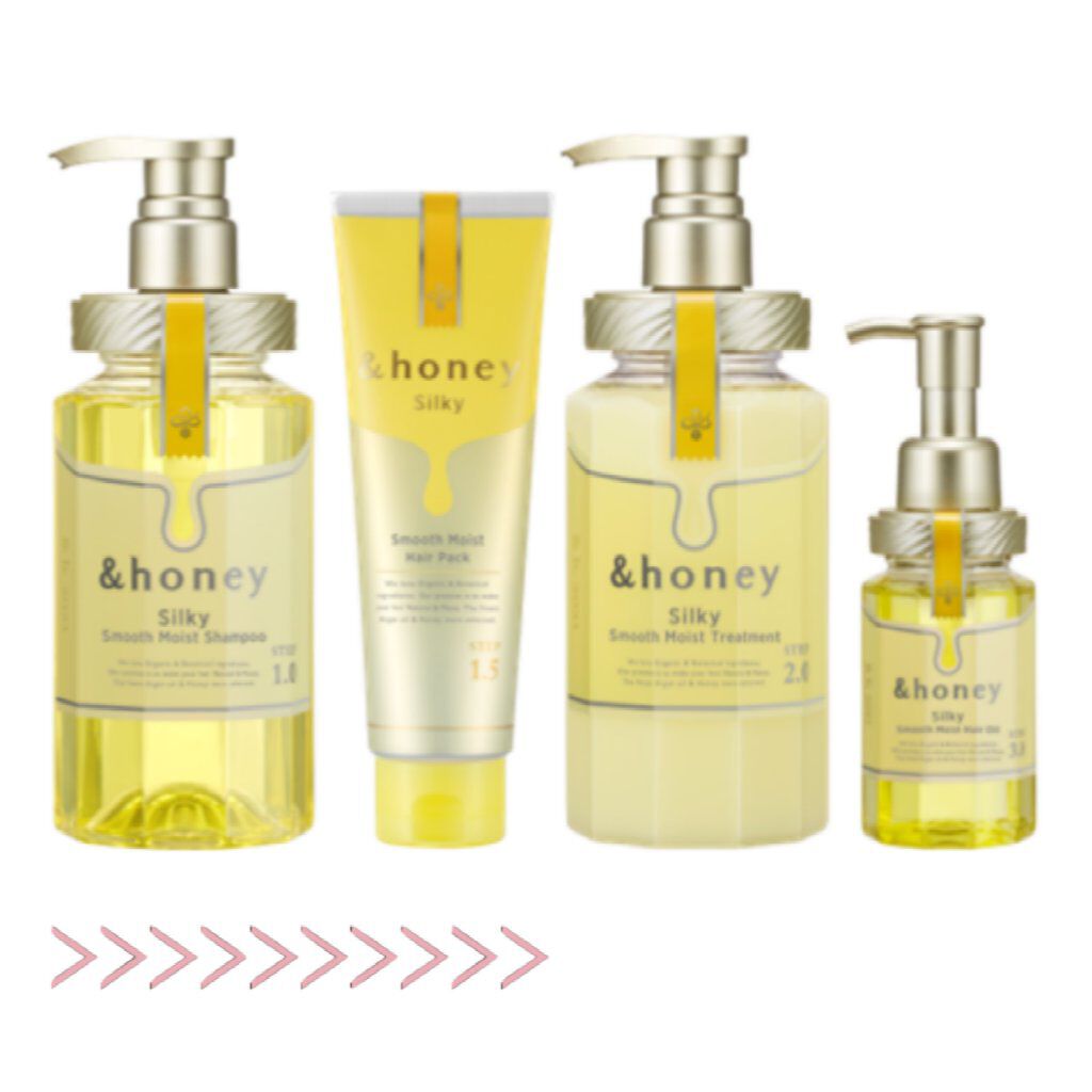 シルキー　スムースモイスチャー　シャンプー　1.0/ヘアトリートメント　2.0/&honey/市販シャンプーを使ったクチコミ（2枚目）