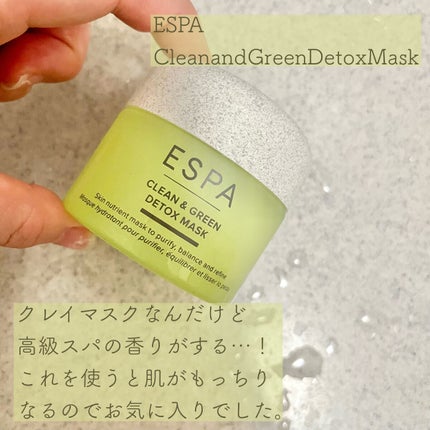 アロマティックウォッシュ/AYURA/ボディソープを使ったクチコミ(5枚目)