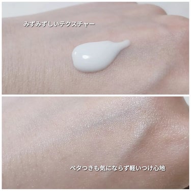 日焼け止めジェル　ＳＰＦ５０＋/無印良品/日焼け止め・UVケアを使ったクチコミ（3枚目）