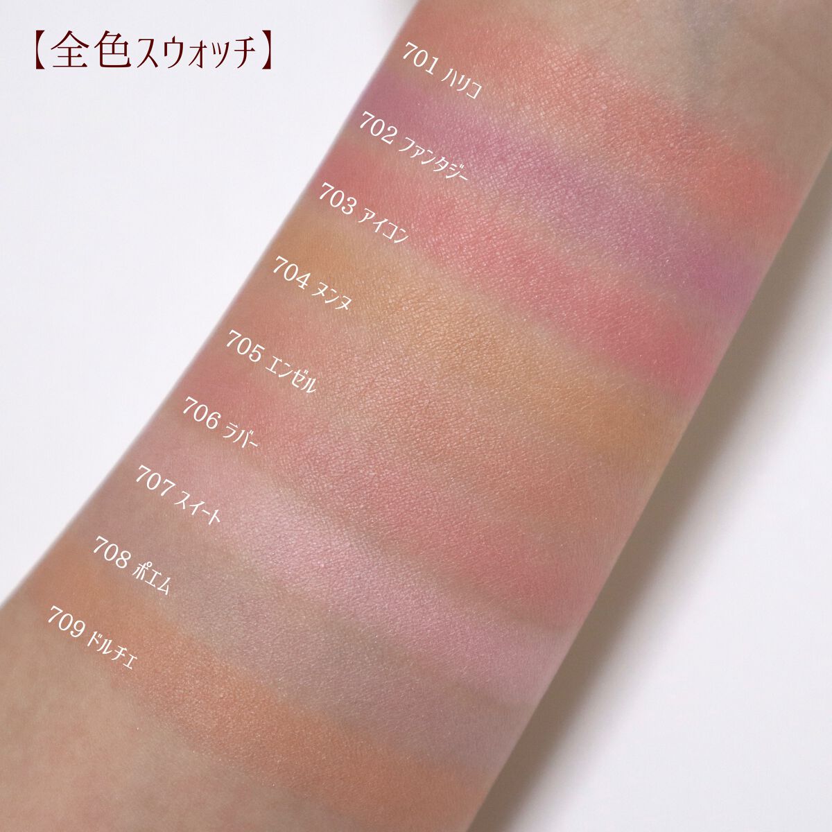 ラブシルクブラッシュ/Laka/パウダーチークを使ったクチコミ(6枚目)