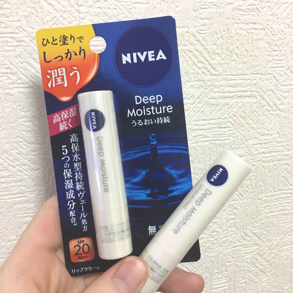ニベア ディープモイスチャーリップ/ニベア/リップクリームを使ったクチコミ(1枚目)