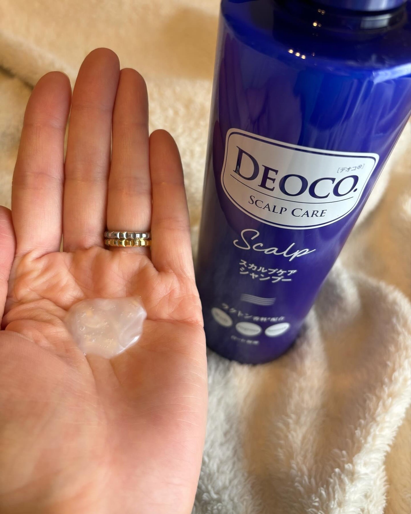 デオコ スカルプケアシャンプー/コンディショナー/DEOCO(デオコ)/市販シャンプーを使ったクチコミ(4枚目)