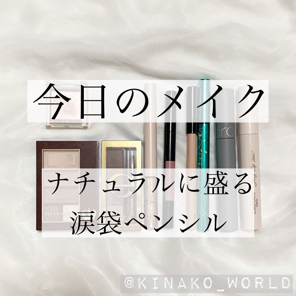 スタイリング パウダーアイブロウ/excel/パウダーアイブロウを使ったクチコミ（1枚目）