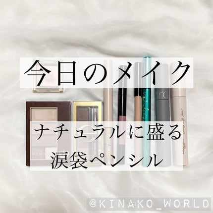 スタイリング パウダーアイブロウ/excel/パウダーアイブロウを使ったクチコミ(1枚目)