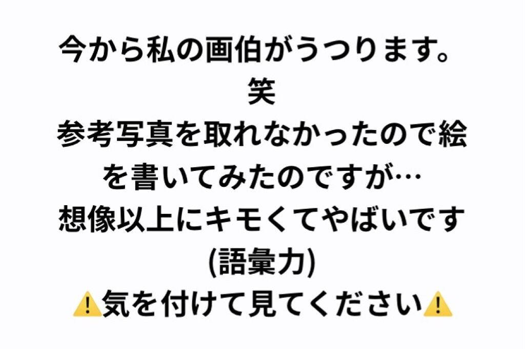 CHOI薬用マスク ニキビケア ［医薬部外品］/肌美精/シートマスク・パックを使ったクチコミ（2枚目）