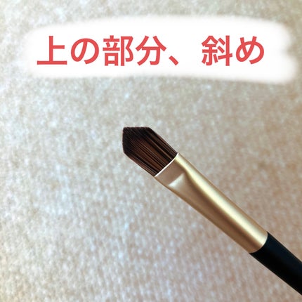 ダブルエンドコンシーラーブラシ/ロージーローザ/メイクブラシを使ったクチコミ(3枚目)