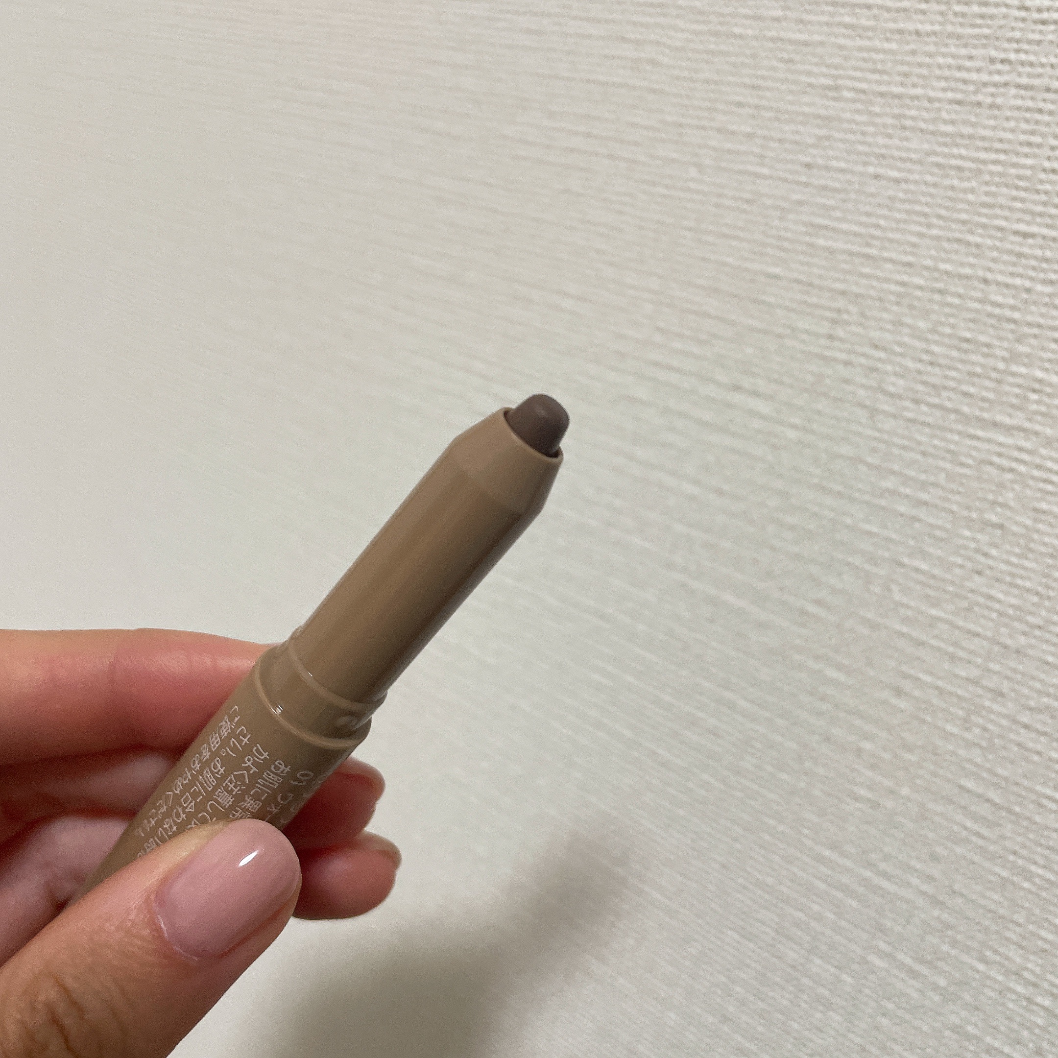 シェーディングペンシル 01 ウォームトーン/CEZANNE/ハイライト・シェーディングを使ったクチコミ（2枚目）