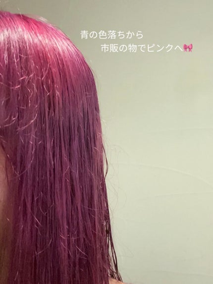 カラークリーム/ビューティーン/ヘアカラーを使ったクチコミ(1枚目)