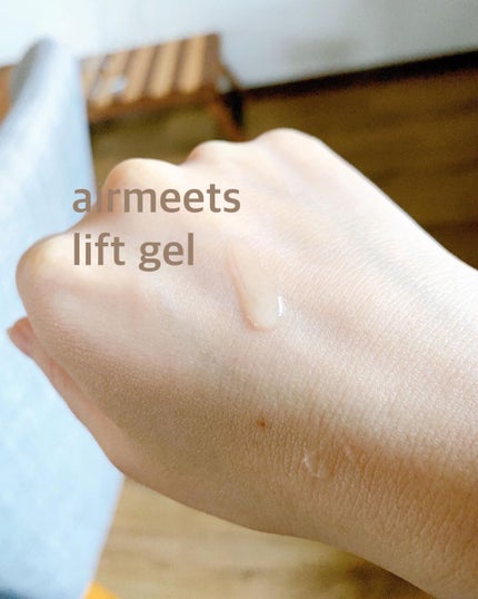 シャンプー/airmeets/市販シャンプーを使ったクチコミ(5枚目)